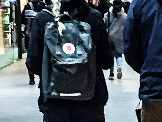 Fjällräven_streetview